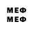 Метадон methadone Amadin zar