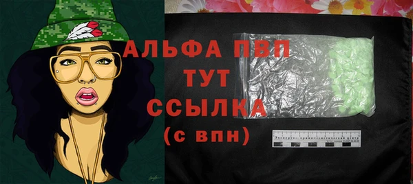 дурь Киренск