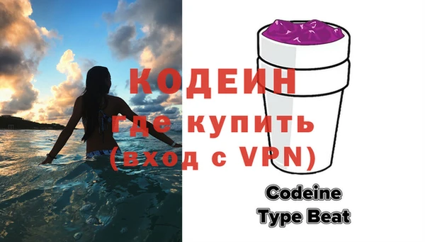 дурь Киренск