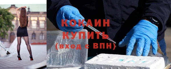 дурь Киренск