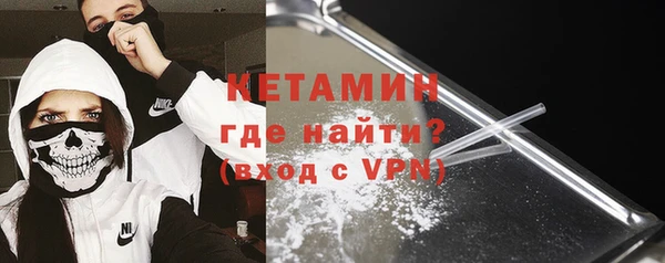 прущая мука Карталы