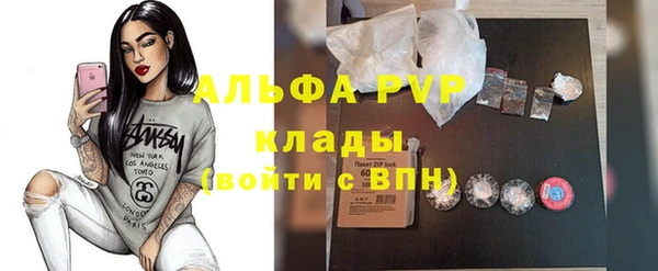 дурь Киренск
