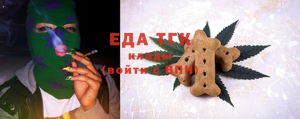 дурь Киренск