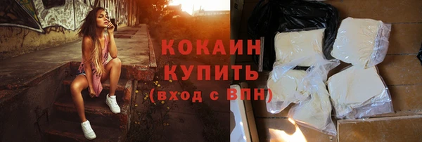 альфа пвп Киреевск