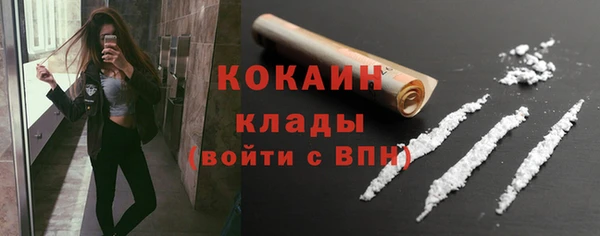 дурь Киренск