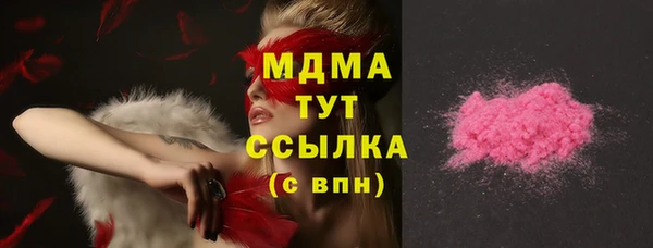 дурь Киренск