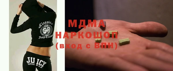 дурь Киренск