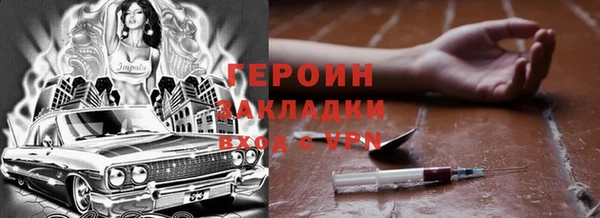 дурь Киренск