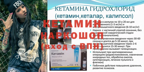 дурь Киренск