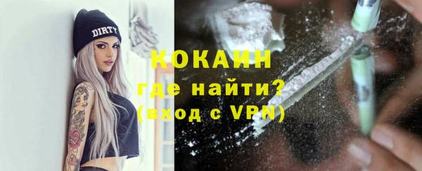 дурь Киренск